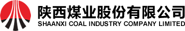 陜西煤業(yè)
